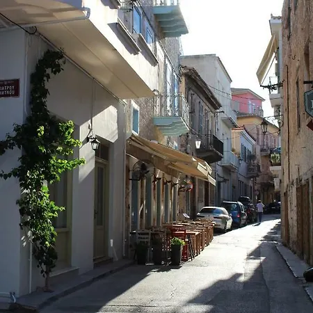 Studio In The Historical Center Of *