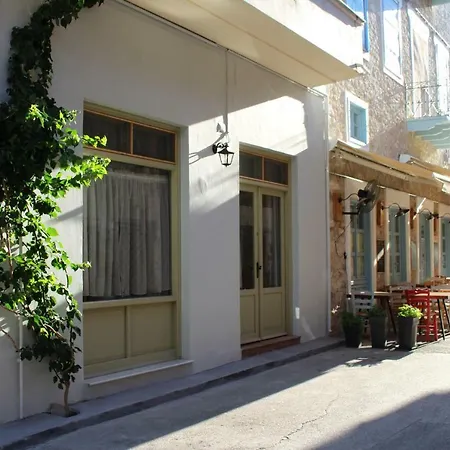 Studio In The Historical Center Of Apartment *