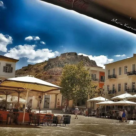 Studio In The Historical Center Of * Nafplio